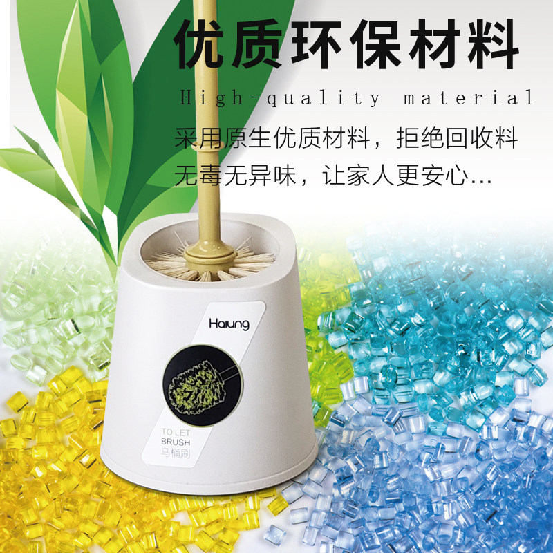 Soft brush leaf handle is durable, easy to clean and drainable