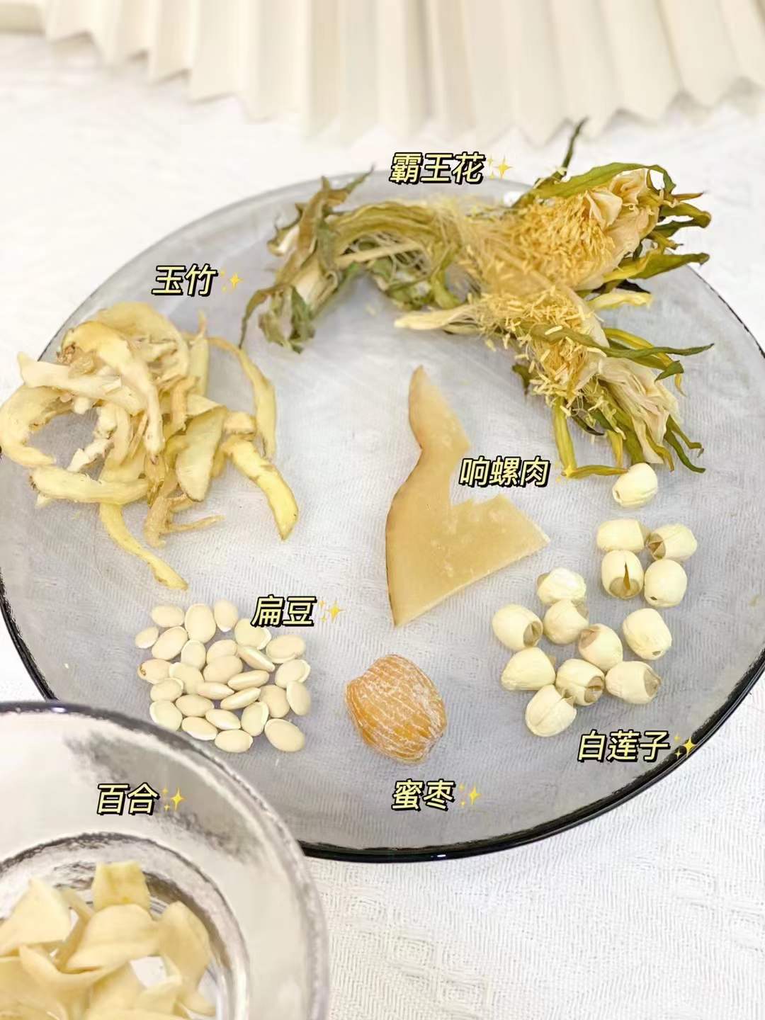 霸王花响螺肉玉竹莲子滋润汤煲排骨鸡汤料包全家四季适用炖汤材料 - 图2