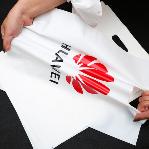 中国移动5G电信塑料袋oppo小米手机店手提袋子定做印店名批发 - 图1