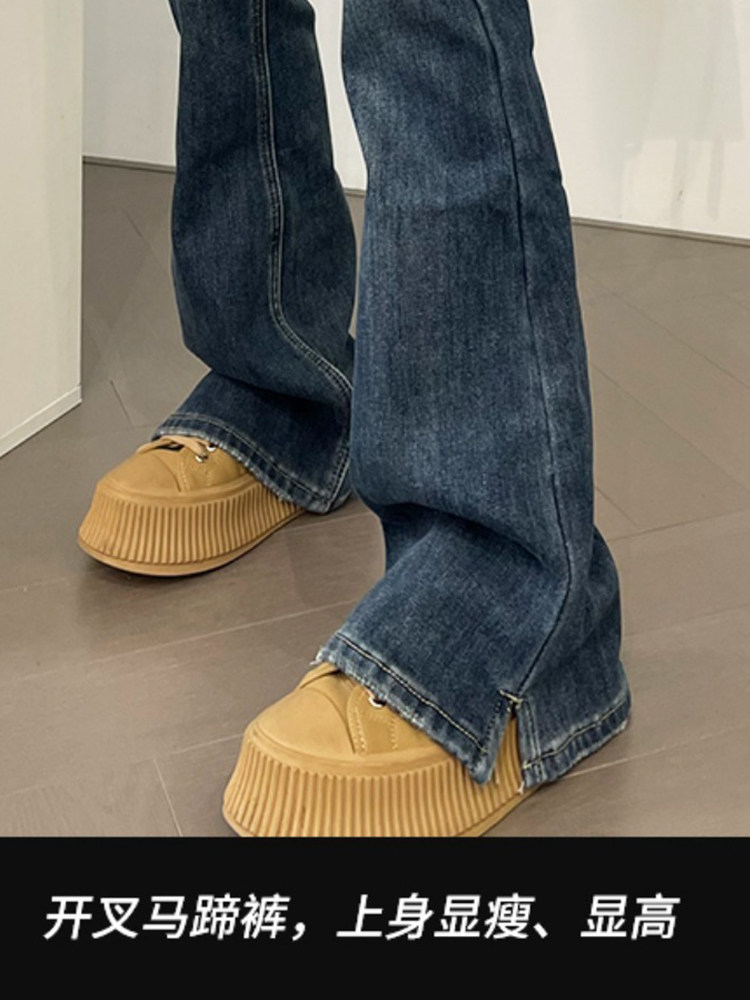 韩国女童中大童春秋修身显瘦开叉牛仔裤韩版弹力高腰微喇百搭休闲,淘宝优惠券,粉丝福利购,淘宝优惠卷