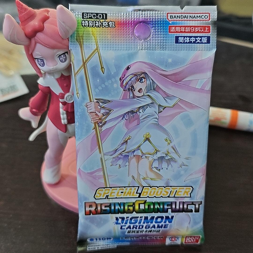 正版DTCG数码宝贝简中原盒补充包卡包散包福袋暴龙兽修女兽太一 - 图0