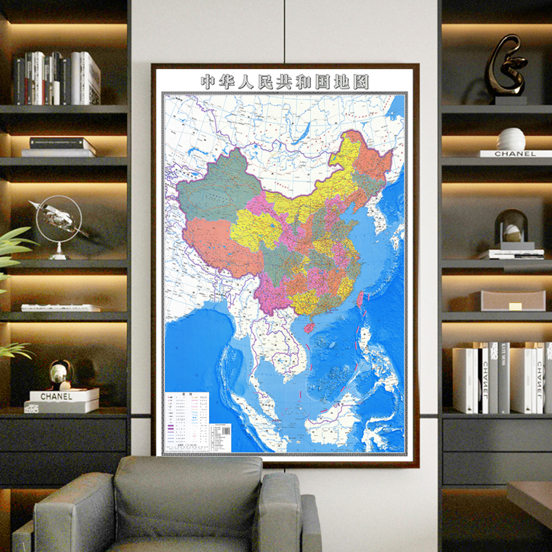 办公室中国地图挂图高清世界地图挂画带框定制竖版书房墙面装饰画 - 图0