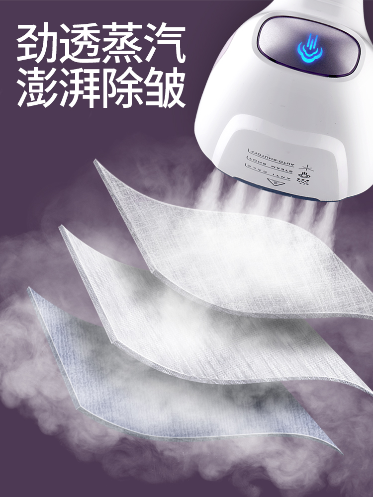 meiling美菱美成专卖店美菱手持挂烫机熨斗家用蒸汽小型便携式烫衣服迷你旅行刷电熨烫机3
