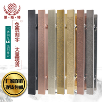Chinese imitation ancient Xiang Yunming Ming-style antique bronze color stainless steel glass large door handle KTV push-pull moving door wooden door handle