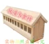 Nguồn cung cấp chim bồ câu / thư cung cấp chim bồ câu / thư chim bồ câu / thư chim bồ câu gỗ máng rắn / hộp đựng thức ăn nhựa chim bồ câu - Chim & Chăm sóc chim Supplies cám cho chim chào mào	 Chim & Chăm sóc chim Supplies