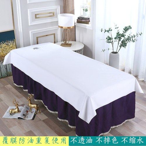 宁淘美容院防水防油床单美体按摩推拿床专用带洞覆膜不漏床垫包邮 - 图2