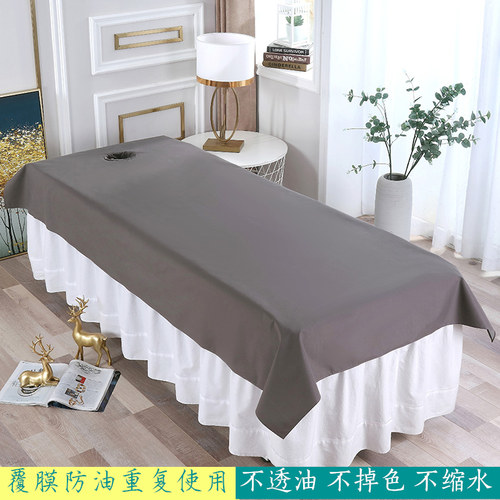 宁淘美容院防水防油床单美体按摩推拿床专用带洞覆膜不漏床垫包邮 - 图1