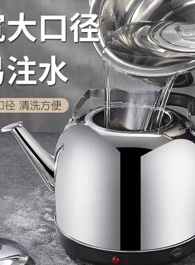 插电烧水壶不锈钢电热水壶自动断