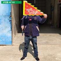 Customize the red triangular flag Yellow Dragon Flag Guided Tour Flag Banner Banner Outdoor Advertising Banner Knife Banner Imitation Ancient Flags