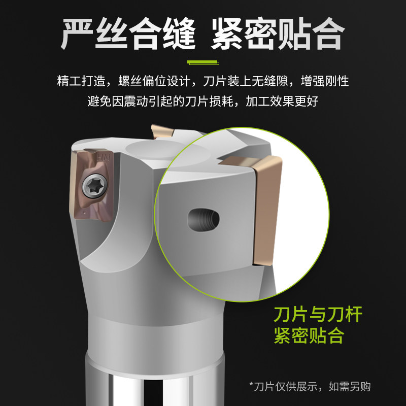 BAP400r铣刀杆抗震apmt1604刀杆数控加工中心飞刀杆直角铣刀刀杆_虎窝淘