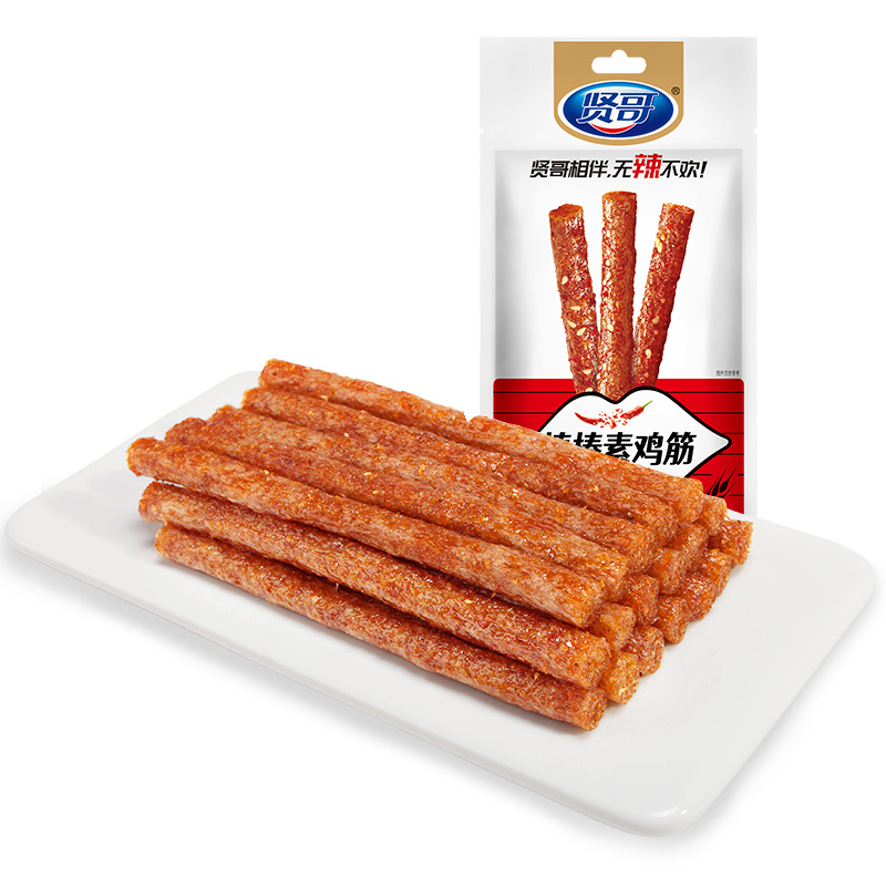图 5