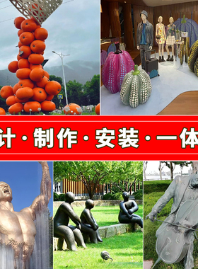 不锈钢抽像几何风定制来图雕塑