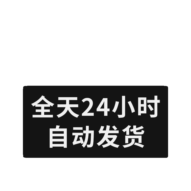 曾仕强全套视频讲座视频全集易经真的很容易经的智慧易经六十四卦 - 图3