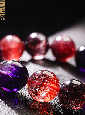 天然黑加仑超七手链女单圈三圈