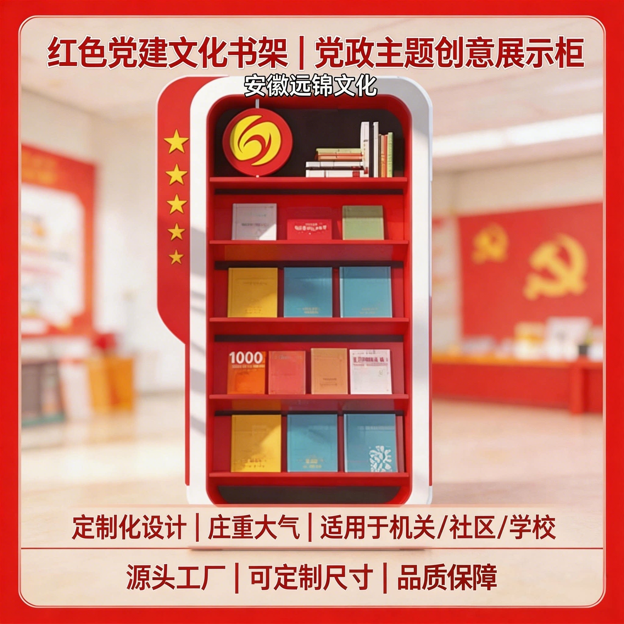 图5