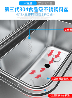 广绅冰淇淋机商用全自动