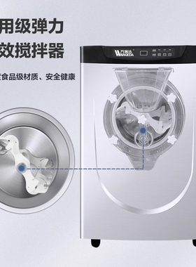 广绅硬冰淇淋机大产量