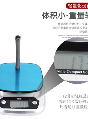 单孔杠子热烫杠24V超长14cm超轻卷发杠子大辰亚细亚烫发机器通用