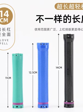 防水防爆数码美发店杠子