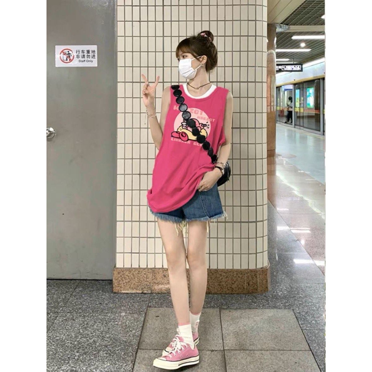 玫红色无袖坎肩t恤女夏季2024新款多巴胺海边穿搭甜美吊带背心ins,淘宝优惠券,粉丝福利购,淘宝优惠卷