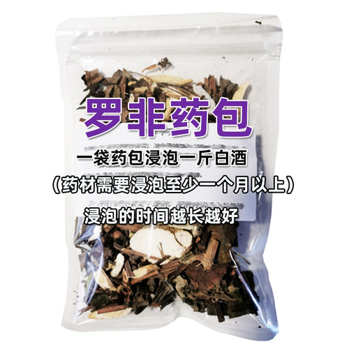 罗非鱼饵料野钓配方冷冻饵黑坑小药赤尾青罗飞专用药酒 - 图3