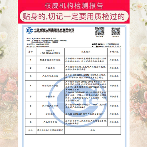 胸垫插片海绵薄款聚拢文胸罩杯泳衣比基尼瑜伽舞蹈背心运动内衣垫