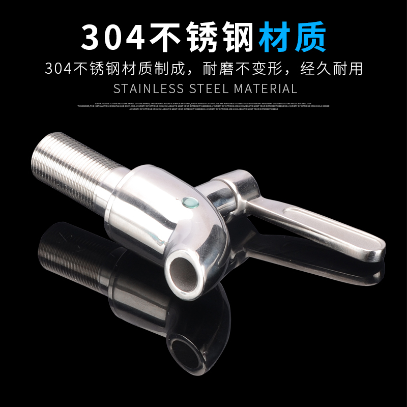 304 stainless steel faucet glass copper faucet