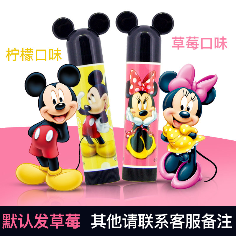 曼秀雷敦儿童无色宝宝学生润唇膏 曼秀雷敦美妆润唇膏