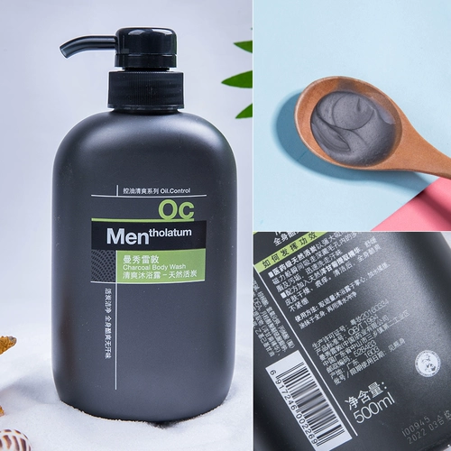 Mentholatum, обезжиривающий гель для душа, освежающий дезодорант со стойким ароматом, глубокое очищение, контроль жирного блеска, долговременный эффект