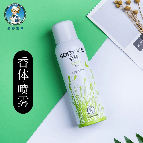 Mentholatum, освежающий дезодорант, спрей, антиперспирант, контроль жирного блеска