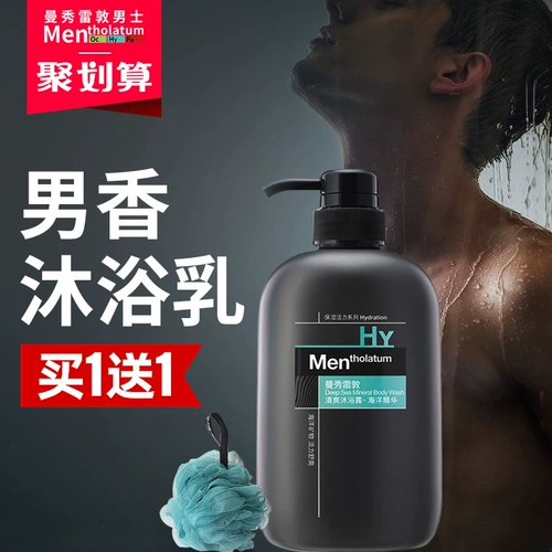 Mentholatum, обезжиривающий гель для душа, освежающий дезодорант со стойким ароматом, глубокое очищение, контроль жирного блеска, долговременный эффект