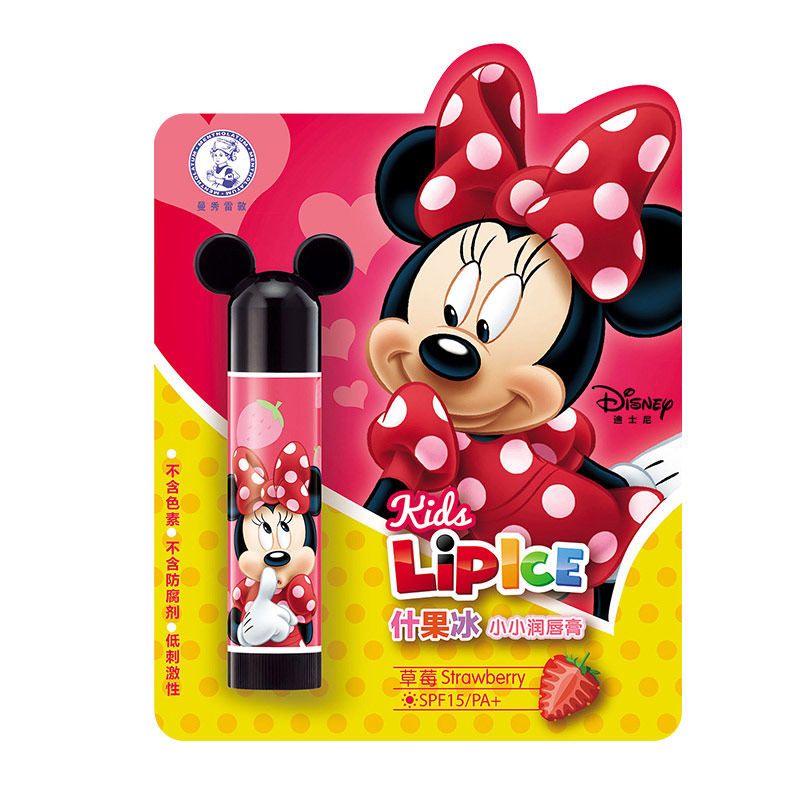 曼秀雷敦儿童无色宝宝学生润唇膏 曼秀雷敦美妆润唇膏