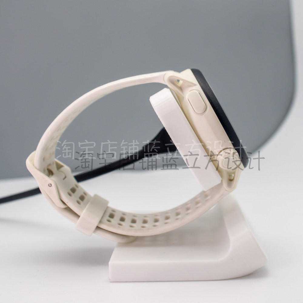 适用于高驰COROS手表pace3/pace2充电支架3D打印充电底座,淘宝优惠券,粉丝福利购,淘宝优惠卷