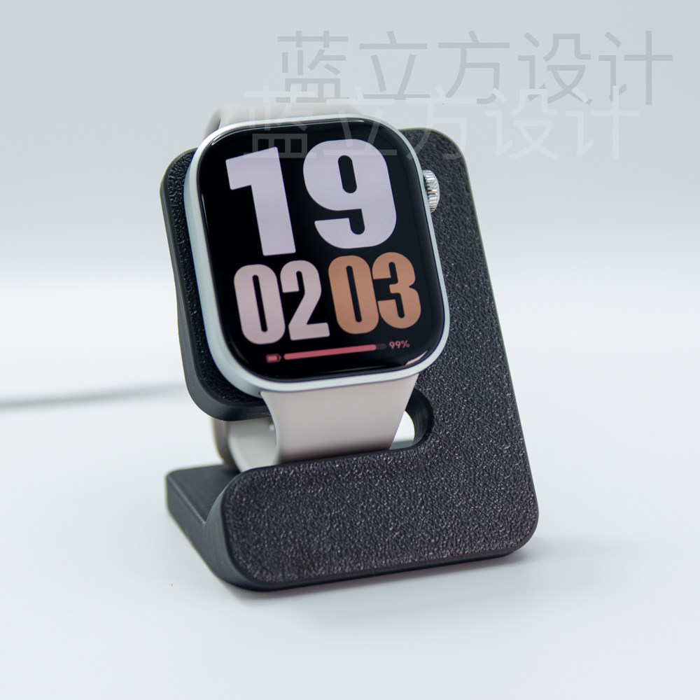 适用于小米REDMI Watch6红米手表6充电支架磁吸充电器桌面收纳,淘宝优惠券,粉丝福利购,淘宝优惠卷