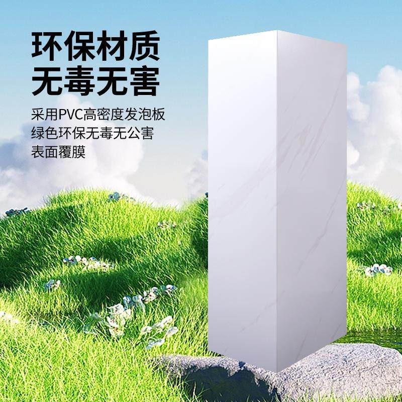 包管道护角遮挡下水管装饰板厨房燃气管道卫生间pvc装饰护板神器,淘宝优惠券,粉丝福利购,淘宝优惠卷