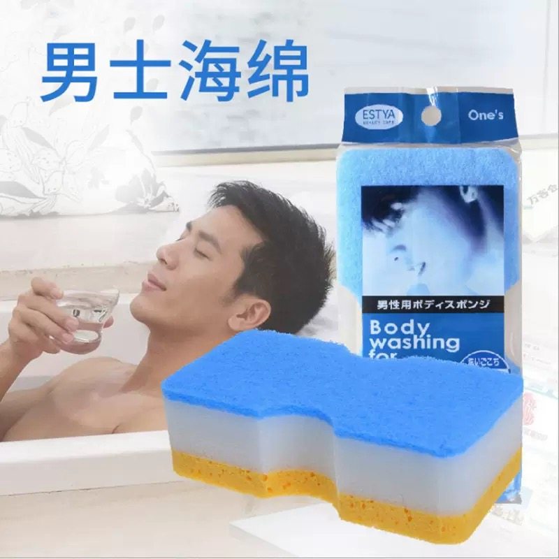 日本进口洗澡海绵沐浴棉成人搓澡俩用沐浴花沐浴球浴擦洗澡巾,淘宝优惠券,粉丝福利购,淘宝优惠卷