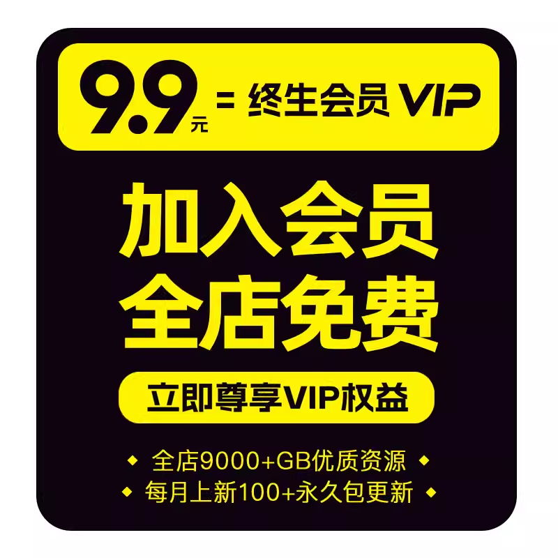 现代生鲜超市卖场便利店水果店商用家用冰箱饮料柜超市冰柜SU模型