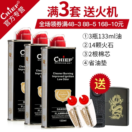 Ясный подлинный лидер главный угольный тяжелый порядок