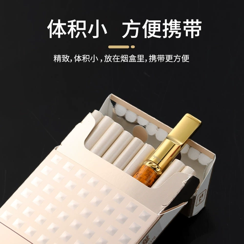 Зобо подлинный держатель сигарет.