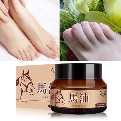 foot clear cream