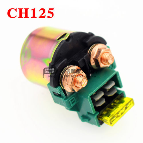 摩托车配件 12V继电器 马达启动继电器 GY6125 CG125 WH125 DY100 - 图3