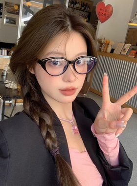 少女CEO白鹿同框橘猫框防蓝光复古茶色猫眼素颜平光眼镜女方圆脸