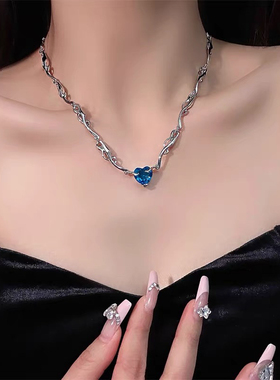 少女CEO蓝色锆石爱心吊坠项链女小众高锁骨链颈链潮2024新款爆款
