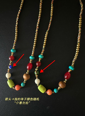 少女CEO手工编织民族风彩色天然石串珠项链女夏日多巴胺小众复古