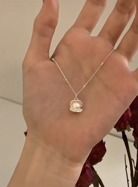 少女CEO【掌上明珠】公主贝壳珍珠吊坠项链女锁骨链轻奢小众设计