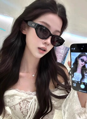 少女CEO复古猫眼白色墨镜女款潮方圆脸遮颧骨显脸小遮阳太阳眼镜