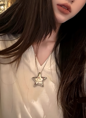 少女CEO 【幸运星】多巴胺星星项链冷淡风五角星长款毛衣链配饰