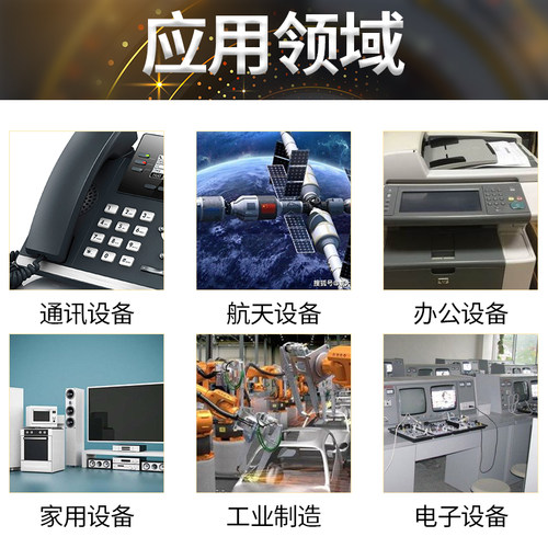 贴片无源晶振/YSX211SL 16MHz 9PF 10PPM X201616MLB4SI/2016_4P - 图2