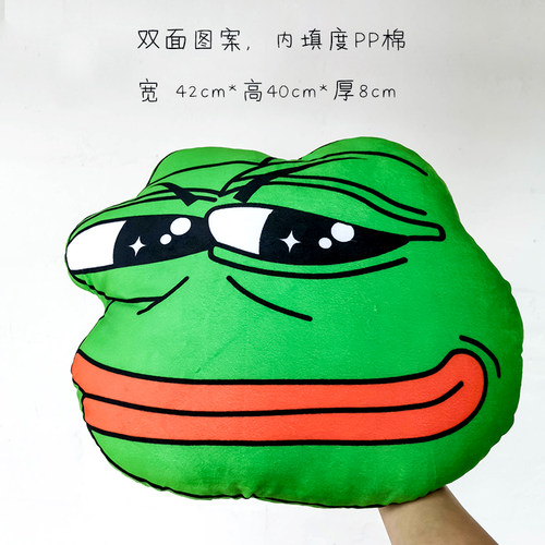给男朋友沙雕生日礼物闺蜜女友点悲伤孤寡蛙抱着睡觉七夕青蛙抱枕 - 图2