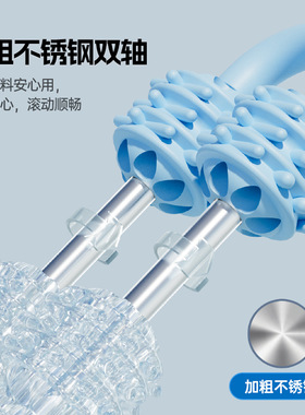 (K)健身按摩棒滚轴儿童成人腿部肌肉放松神器瑜伽滚轮狼牙棒
